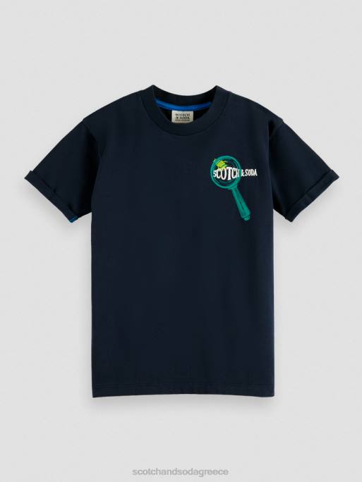 παιδιά T-shirt με skate fit έργο τέχνης Νύχτα 0J8D788 είδη ένδυσης Scotch & Soda - Image 5